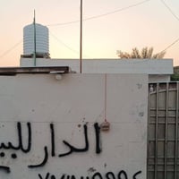 ١٠٠م • بحريه طريق النيل • سند٢٥