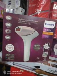 ليزر • أصلي • للبيع