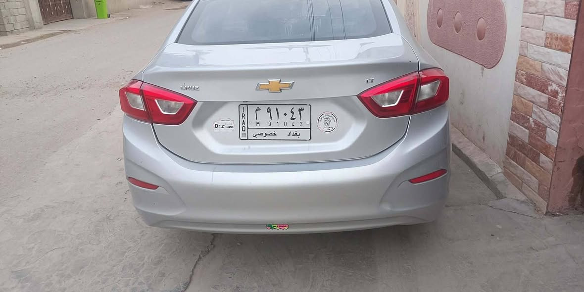 السلام عليكم..
سعر  75$ ورقة 
شوفر كروز 2019 رقم معوقين بعدله شهر وتتحول حرة 
مكينة  + كير اوتماتيك مكفول
كهربائيات ابلاده  
تخم تاير
 وارد أمريكي (بنيد صبغ و جاملغ مبدل جهة السائق  ) 
بالعراق ( كلير جاملغ عكس السائق )
العنوان - ابؤغريب ابومنيصير 
***********
