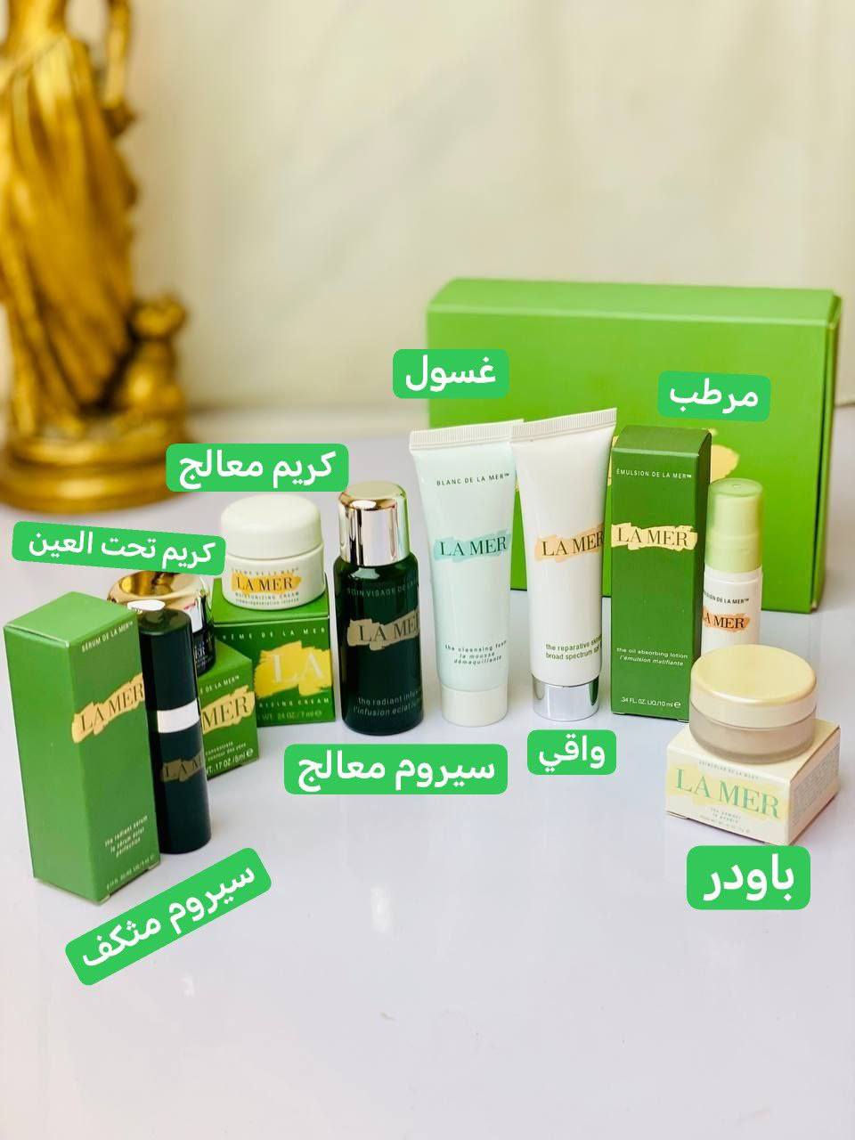 ةتوفر بكج البراند العالمي ماركة LAMER متكون من ٨ قطعه مهمه للبشرة تدعم البشرة التعبانة من مستحظرات التجميل والكريمات المضره بالبشرة ستلاحظين الفرق من أول استعمال
مكون من 👇:-
✔️1-كريم تحت العين للتخلص من الهالات السوداء 
✔️2-كريم مرطب لإصلاح تلف البشرة 
✔️3-سيروم مرطب بعمق للبشرة 
✔️4-سيروم مكثف مجدد للخلاية
✔️5-واقي شمس حماية 30 SPF من الشمس
✔️6- باودر الامتصاص الدهون بسرعة 
✔️7-مرطبة للبشرة الجافة والحساسة
✔️8-غسول رغوي ينظف البشرة بعمق 

⭕تساعد هذه التركيبة الحاصلة على براءة اختراع والتي تحتوي على خلاصات تعمل على تقوية وحماية حاجز رطوبة البشرة بحل جميع مشاكل البشرة 

✅بكج La Mer  يُرطب البشرة بقوة، مصنوع من الهيماتيت والمعادن المشحونة مغناطيسيًا، للمساعدة في إخفاء الهالات السوداء وتغير لون سطح البشرة والمظهر غير المتجانس. ويخفف مظهر الخطوط والتجاعيد. مع مرور الوقت، سيضفي الكريم على بشرتك مظهرًا أكثر صحة ونعومة وتوهجًا. ويعمل هذا البكج القوي المضاد للشيخوخة على تحسين علامات الشباب الرئيسية للبشرة يعطي إشراقة ومرونة وثبات لون البشرة ونعومة 

✔️"جمال بشرتك يستحق الأفضل، جربي الآن العناية التي تحتاجها بشرتك لتصبح أكثر صحة وحيوية.
#الاصلي المنشأ امريكا 🇺🇸💯"
سعر البكج ١٤  الف التوصيل مجاني 
🚘يوجد خدمة توصيل لجميع محافظات العراق  🚘
#منتجات_صحية_عالية_الجودة_ليس_لها_اضرار#هاشتاكات #اكسبلور_ #newlook #هاشتاكات #هاشتاق #مشاهير #فيديو #انستقرامي #اكسبلوور_طق_فولو #اكسبلور #هاشتاك #ميوزكلي #فيديوهاتي #فولومي #انستقرام #اكسبلورر #اغاني #هاشتاقات #مقاطع #فيديوات #رمزيات #تيك
#تيك_توكر

_#لايك_مي #بيع_لايكات #لايكاتكم_تسعدني #دعم_حسابات #إعجاب #اعجاب #حب #اوتو_لايك #لايكمي #العراق #لايك_تلقائي #بيع_متابعين_ولايكات #لايك4لايك #لايكاتكم #تبادل_لايكات #لايك_كومنت #اكسبلور #لقطة #لايك #دعم #تفاعل #لايكات #كومنت #كومنتات #اكسبلور #هاشتاق


**إذا كنت صاحب هذا الإعلان وتريد حذفه لأي سبب، رجاءا أرسل رسالة إلى الدعم الفني**