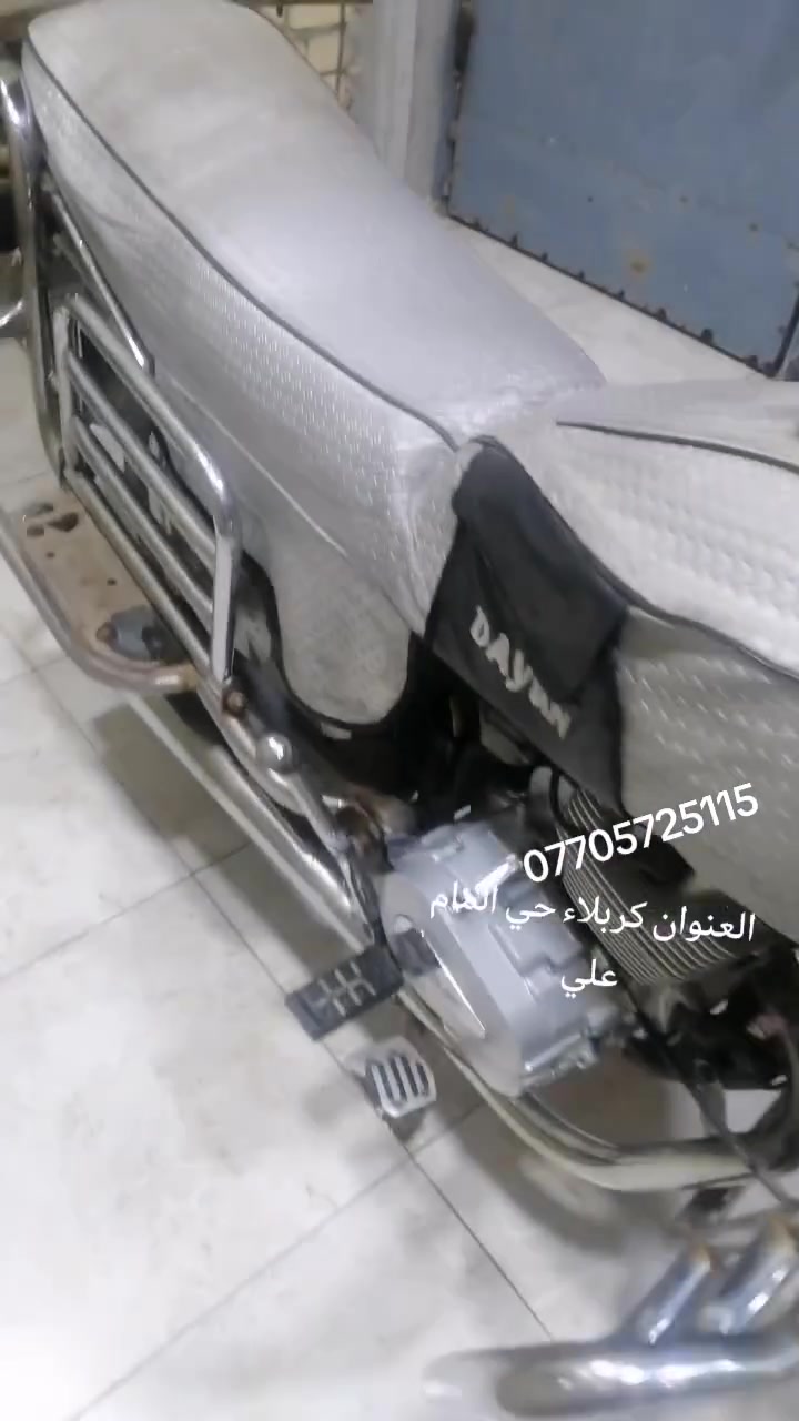 التفصيل بلفيديو


**إذا كنت صاحب هذا الإعلان وتريد حذفه لأي سبب، رجاءا أرسل رسالة إلى الدعم الفني**