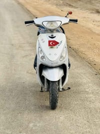 ماكس منغولي • نضافه ١٠٠٪ • حله قضاء القاسم