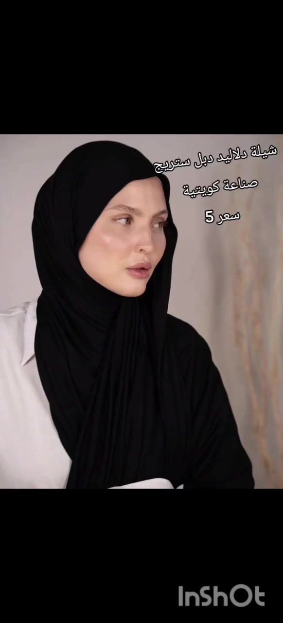 https://www.instagram.com/1_40007?igsh=eThiNXNranc1eDR5رابط الانستا


**إذا كنت صاحب هذا الإعلان وتريد حذفه لأي سبب، رجاءا أرسل رسالة إلى الدعم الفني**