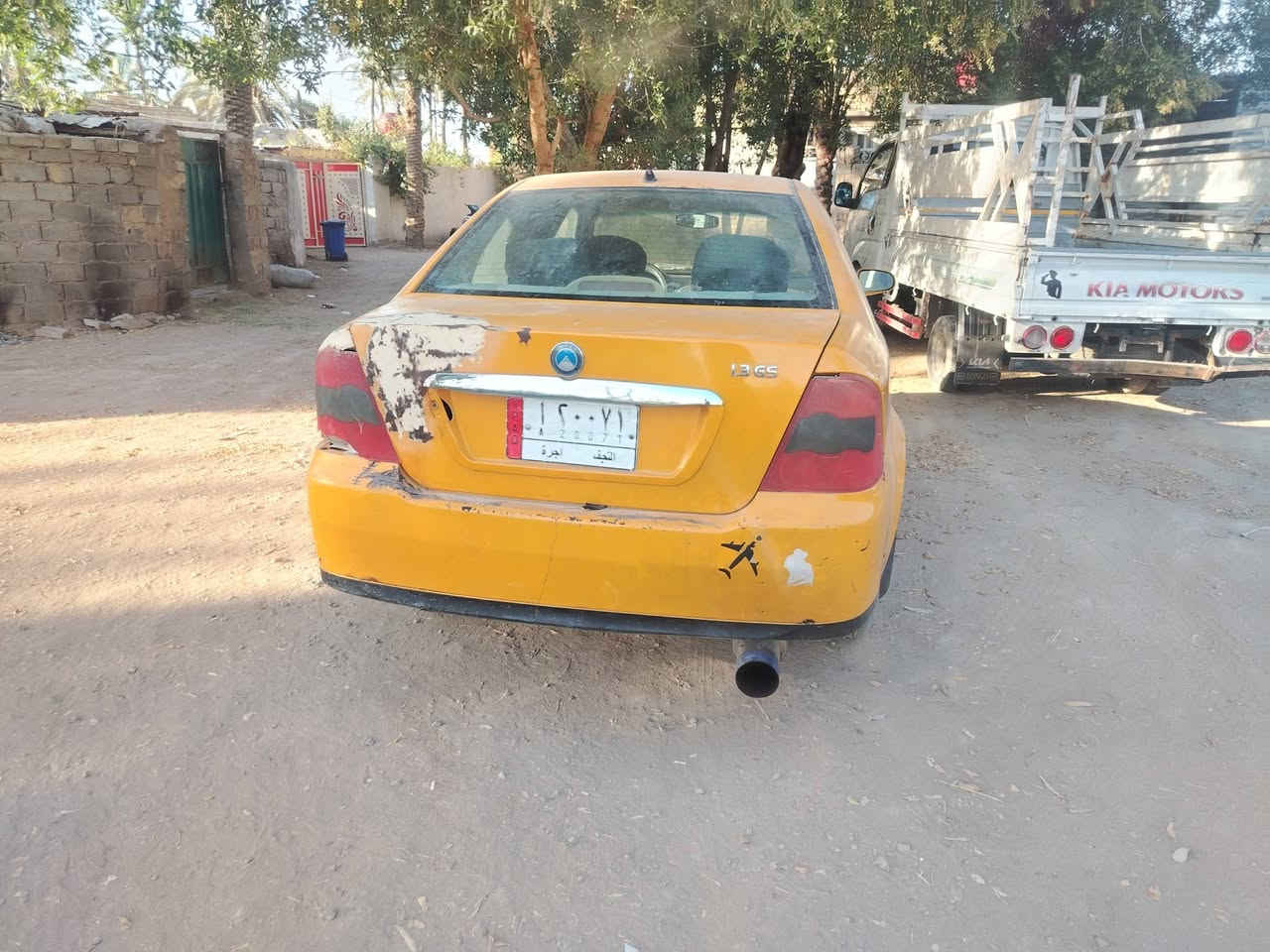 البيع رقم نجف كير ومكينه مكفولات مداور شوكت ميعجبك
مصفره هيه وغرامات دوانيه مهناويه ***********
السعر ١٦ وبيه مجال

