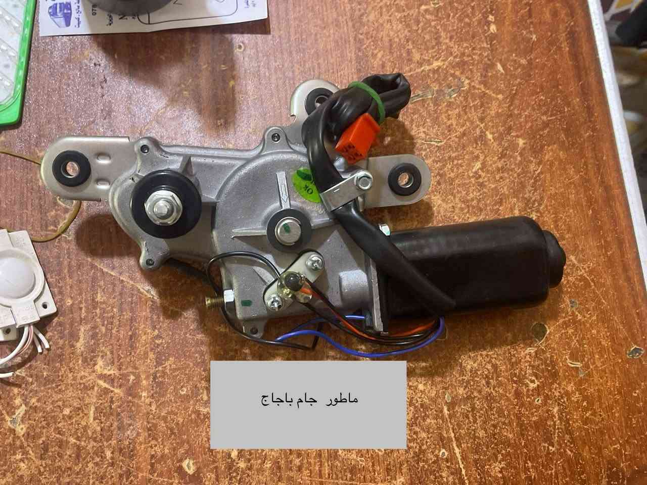 تم بعون اللة وصول قطع غيار الجميع انواع تكتك جملة ومفرد العنوان دبيسات قرب المجسر محلات سعد ابو حيدر الساعدي


**إذا كنت صاحب هذا الإعلان وتريد حذفه لأي سبب، رجاءا أرسل رسالة إلى الدعم الفني**