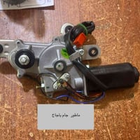 قطع غيار تكتك • جملة ومفرد • دبيسات قرب المجسر