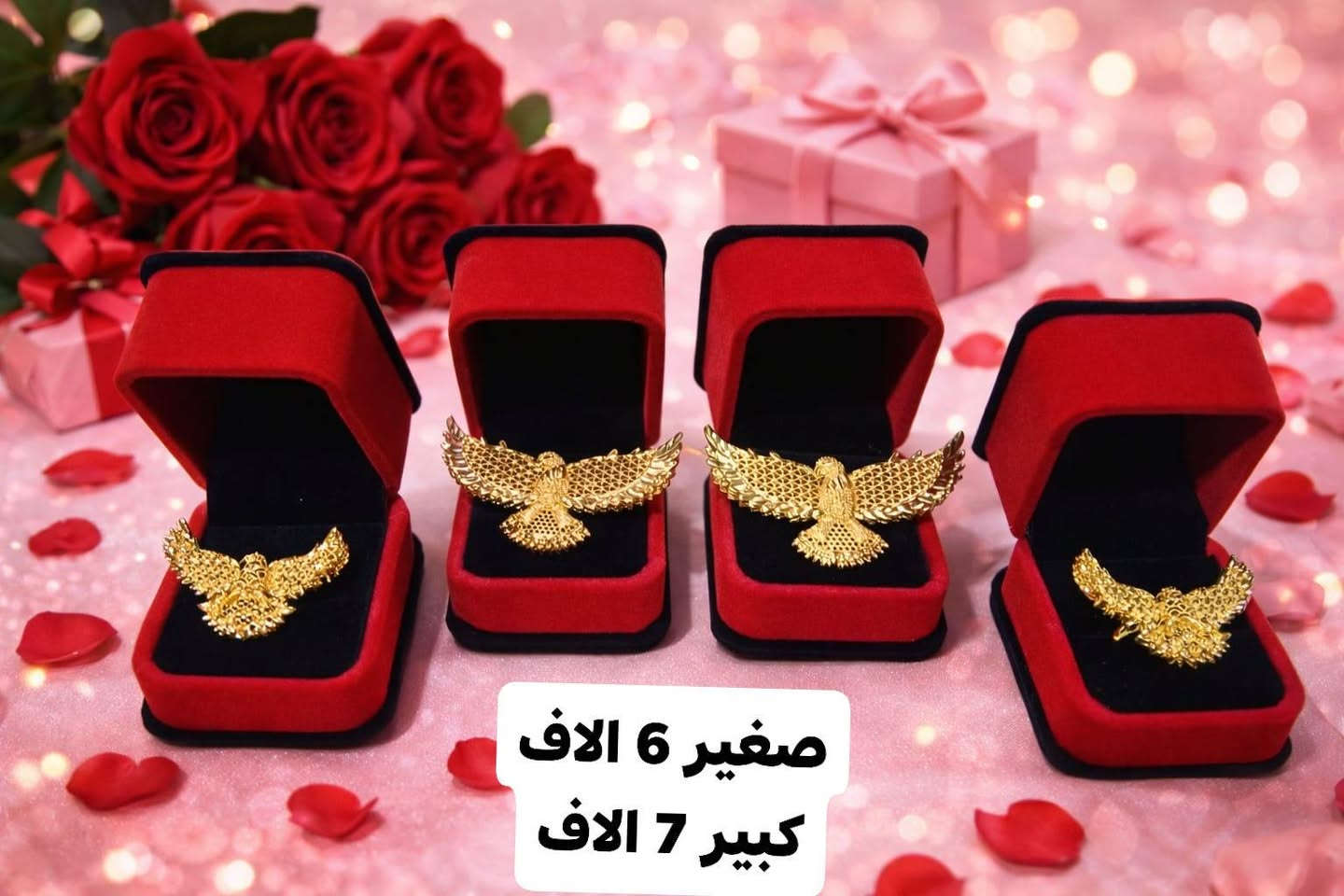 ♥️🎁 اروع واجمل الهدايا لك ولمن تحب 🎁♥️
💝 اجمل الموديلات بأسعار تنافسيه جدا وجوده ممتازه 🎁
  التفاصيل داخل كل صوره ✨✨✨ 
  اسعار مناسبة جدا جدا جدا 🔥🔥🔥🔥
  مع هدية من اختيارنا عند شراء اكثر من قطعة 🎁
🚗 توصيل سامراء الف دينار 
🚗 توصيل اقضية صلاح الدين ثلاث الاف 
🚗 توصيل محافظات خمسة الاف 
***********
واتساب او اتصال او خاص 
الفحص امام المندوب

