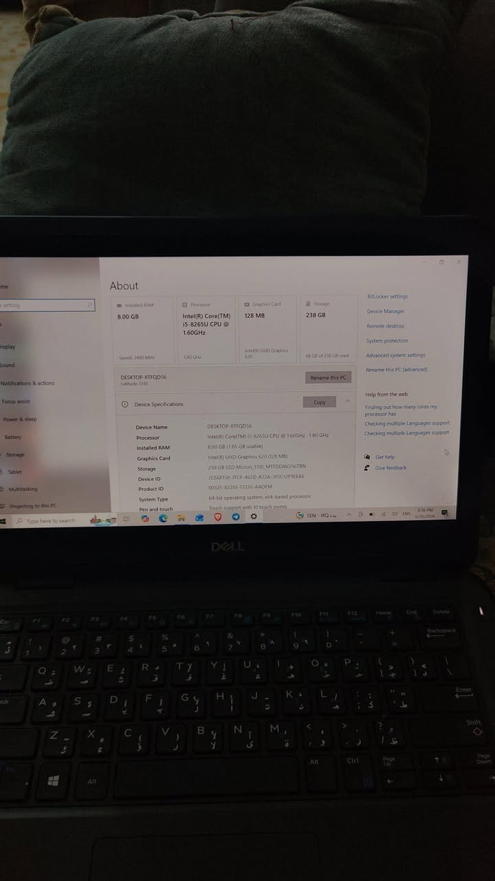 السلام عليكم لابتوب ديلل مواصفاتة 
core i5 جيل الثامن
هارد ssd256
رام 8 كيكا 
جهاز يخبل قبل شهرين من اخذتة 
ويا جنطة وشاحن 65 واط
بي منفذ hd ومنفذ تايب سي
مكاني ديوانية يوجد توصيل ديوانية, القادسية


**إذا كنت صاحب هذا الإعلان وتريد حذفه لأي سبب، رجاءا أرسل رسالة إلى الدعم الفني**