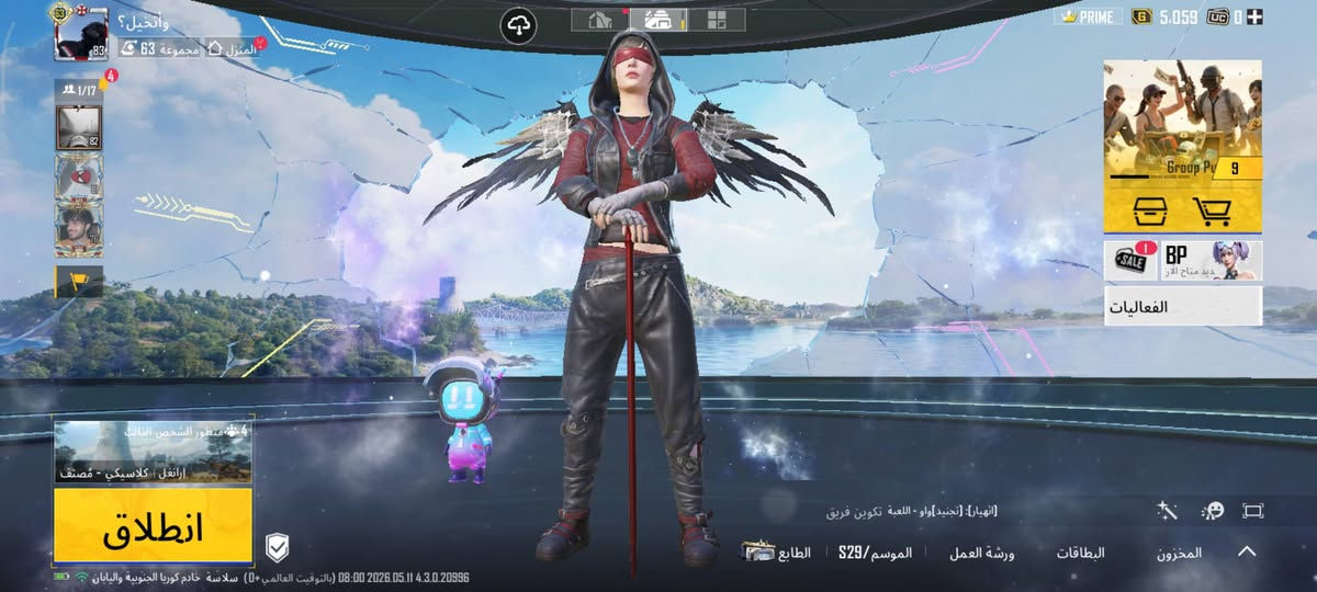 السلام عليكم مراوس بس امفور مابي


**إذا كنت صاحب هذا الإعلان وتريد حذفه لأي سبب، رجاءا أرسل رسالة إلى الدعم الفني**
