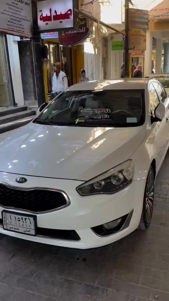 السلام عليكم
للبيع... 
 
 كيا كادينزا خليجي  فول مواصفات الشركة الدوليه 

الموديل: 2015
دقم مثني الدولي  بأسمي وهزه جديده 
محرك وكير ع وضع الشركه بدون تنقيص ولا صوت رواجز وادامه مستمره حتى تبديل دهن كير بلجهاز ع وضع شركه باقي 

حدادية سياره كفاله عامه بدلتها قبل شهر نفض بلكامل اصليه وكاله مع تايرات جديده اصليات وادامه بلكامل منضومة الاحتراق بلكات وعبوه فيت بم 

السيارة فول ١/١ قماره حديد 

المواصفات✅

✅ محرك 3500 دوش 6 سلندر 

✅ تشغيل بصمة مع بصمة الابواب الامامية ودخول ذكي

✅ نظام ترحيب +نظام راحه عند تشغيل والاطفاء 

✅ انارة بالمرايات والابواب الامامية

✅ كاميرا وحساسات خلفية

✅ حساس ماسحات

✅ بردة خلفية متحركة 

✅ كشنات كهربائية جلد تدفئة وتبريد 

✅ لوحة تحكم نضام صوت والتبريد لراكب الخلفي

 ✅ عدسات ٤ اصليات وكالة برايت  لون اوف وايت 180w واط حقيقي سعرهن ٩٠٠ الف وتصوير فيديو هم موجود الهن بلمنشور 

✅ شاشه حديثه كامل مواصفات سعرها ٤٥٠ الف عراقي 

✅ تغليف ارضيه بلكامل عزل ضوضاء

✅ كمبريس تبريد نضام كهربائي تبريد ثلج مشتغله بمليون دينار هوه راديتر مكثف ٣ سروات 

✅ تحكم كامل بالستيرن

✅ شفتات ستيرن رياضي بلادي 

✅ شاشة كبيرة تدعم صوت الانفنتي ١٢سماعه

✅ نظام صوتي infinty

✅ مري شفط مع الاشاير

✅ ويل حجم ١٩.

✅ تخم كامل دسكات اصليه نوع دبل لينك 

✅ مرايات قلاب ويه R

✅ جام السياره بلكامل عليه تضليل امريكي اصلي 

وباقي مواصفات الكادينزا معروفه

ملاحظة :السياره بيها تبديل بيبان 2 اصليات وبارد bdr 
 سونار ناشره واكو تصليح بتكمه مقدار شربين فقط بين بابين وشغل بلادي ولا مبينه  سونار يمك ناشره وتفاصيل كلها  يمك يعني شي واضح كله كدامك 

السعر اتصال خابرني وبيك خير وتدلل  اذا شراي ماقصر وياك 

سياره تفيد الجناي ومصروف عليها وجاهزه وقليل تحصل بهيج نضافه وبهذا موديل ، ماتفيدك اترك كلمه طيبه واندعيلنه بلرزق والله يرزقك بالأحسن والأفضل منها 

مكان السياره السماوه الاستفسار ***********

