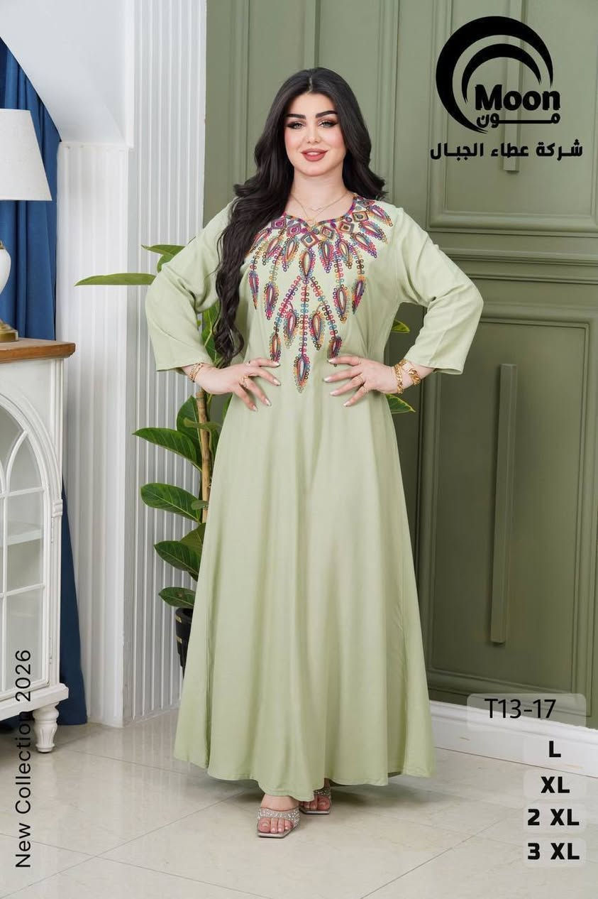 دشداشه كشمير خامه درجه اولى
⚜️سعر الدرزن 125 الف⚜️
القياسات L XL 2XL 3XL
اقل طلب درزن


**إذا كنت صاحب هذا الإعلان وتريد حذفه لأي سبب، رجاءا أرسل رسالة إلى الدعم الفني**