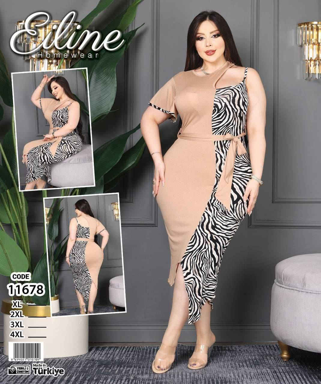 دشداشة قصيره   تركي 

قماش زبده 

قياسات XL.XXL.3XL.4XL
  
السعر ادرزن 95  الف

للحجز والاستفسار يرجى
مراسلة الصفحة على الخاص أو 
تلكرام @menaa_ahmed98
 واتساب فقط ***********
