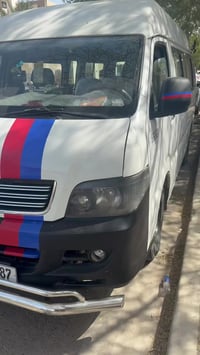 شيري باص • ٢٠١٢ • تحويل مباشر