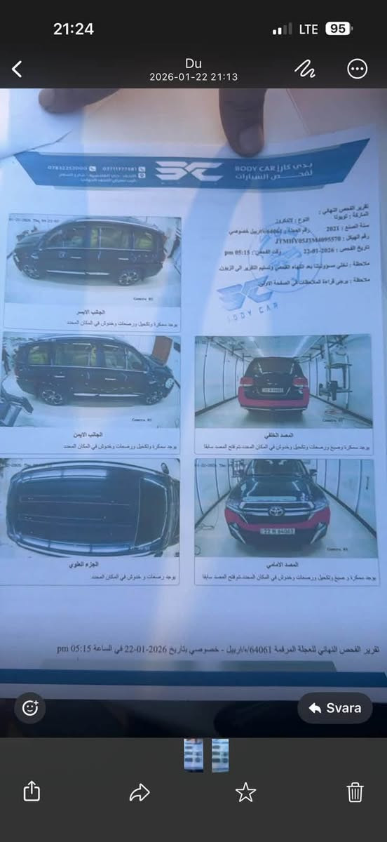 السلام عليكم لاندكروز موديل 2021 VX فول مواصفات 8 سلندر 
رقم اربيل انكليزي تريد وكاله مضمونه او تحويل السياره بسم كردي مكفوله بيهه ملاحظات بسيطه ماشيه 90 الف سياره جديده بمعنه الكلمه السعر 510 $ وبيهه مجال للشراي مكان السياره النجف الاشرف رقم الهاتف ***********  هاذه رقم صاحب السياره مكلف بل نشر سونار مرفق معه الصور
