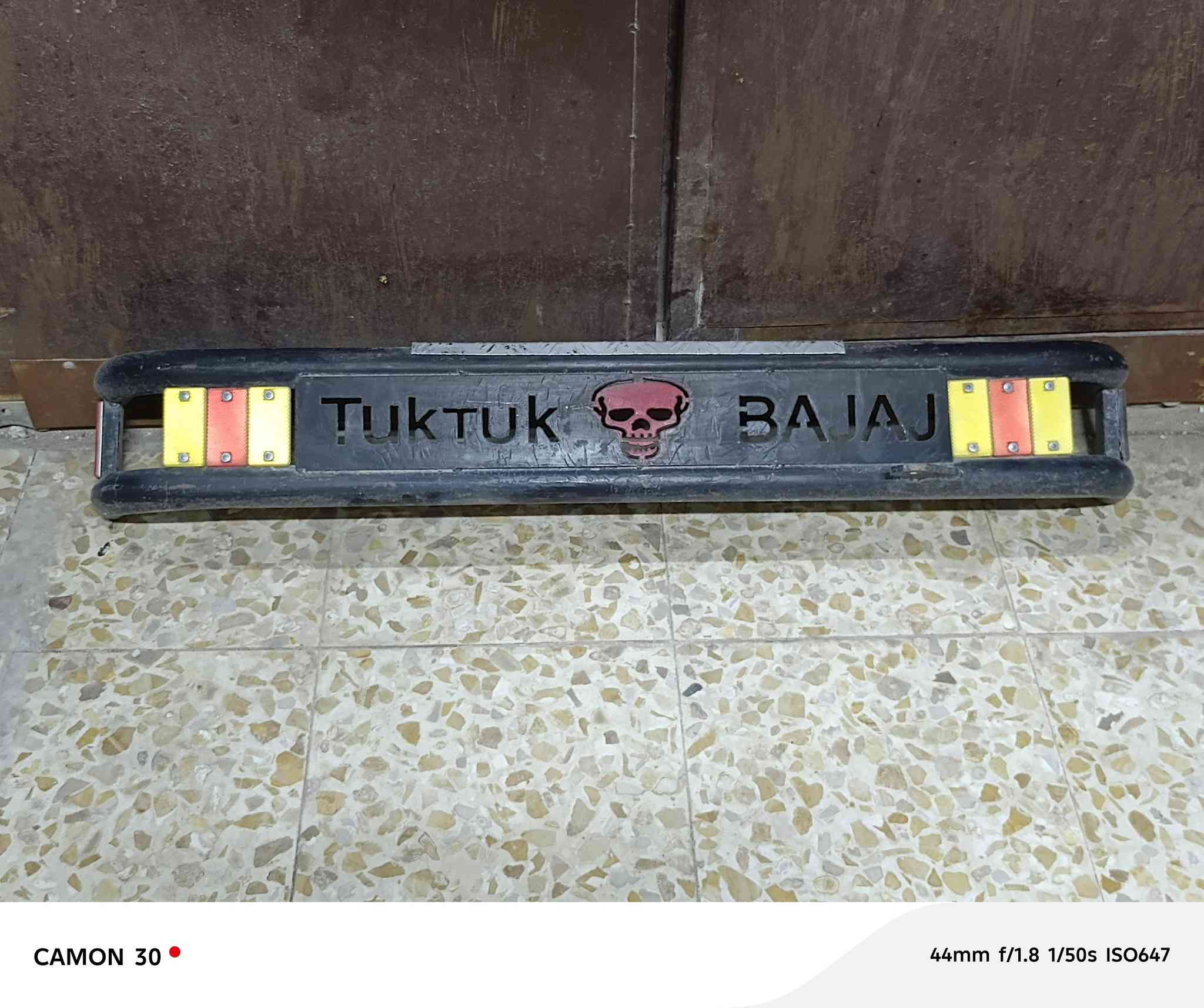 درع للبيع  محافضه كربلاء ٢٥ دينار ***********
