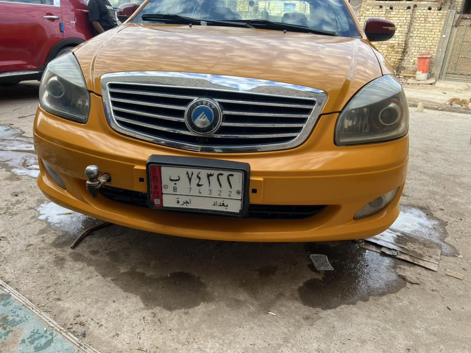 سلام عليكم جيلي موبل 2013سنويه بسمي بغدادكير ومكينه بلاديه. تخم تاير تفه تبريد كمريسر ياباني. بور ستيرن ياباني كلج شاد كورله صدر جديد امامي وخلفي صار شهر  سعر45 بيه مجال  سكن بغداد بلديات ***********.
