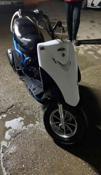 ماكس مزوده فول تزويد للبيع بسعره 300 متوازي عليها اذا تفيدك اتصل 07715...