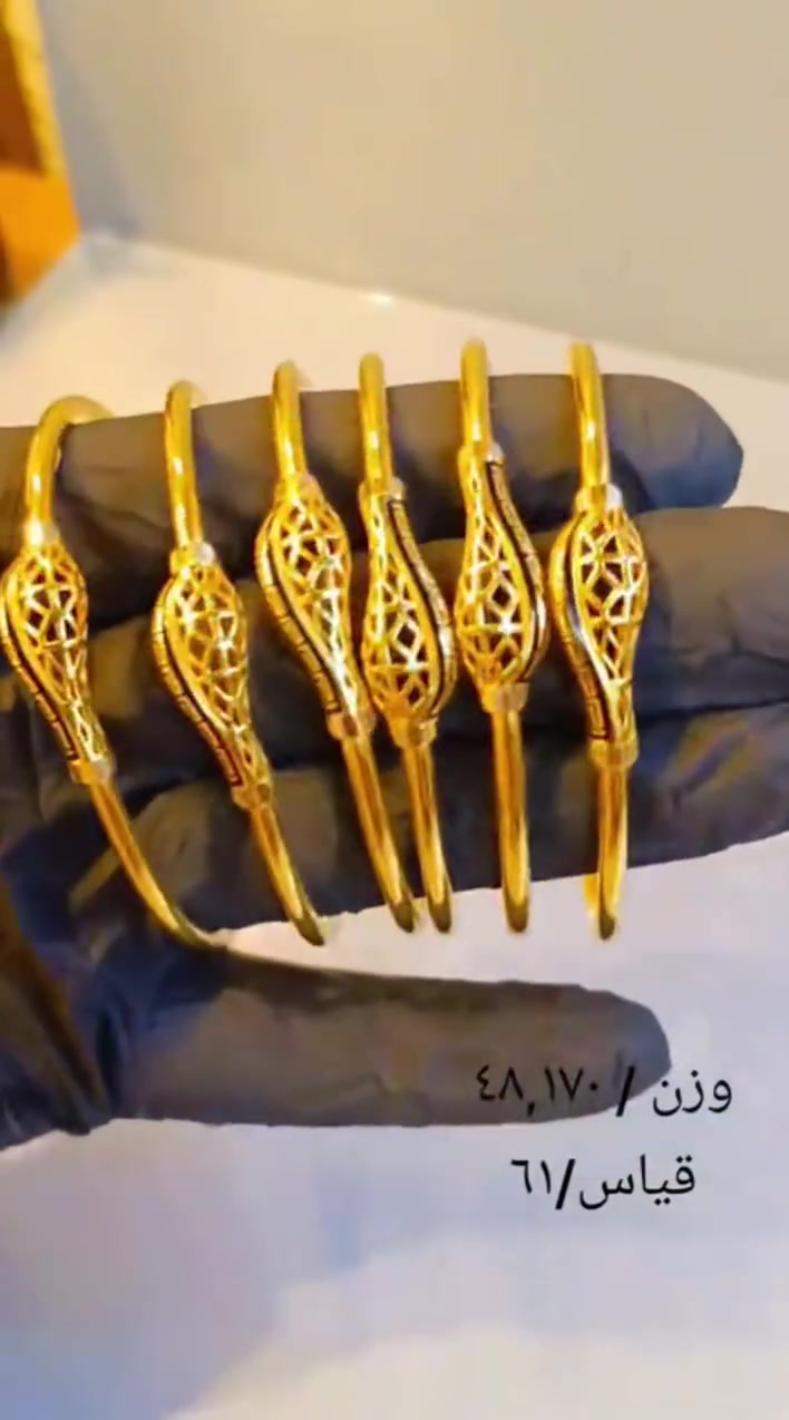 صياغة ومجوهرات الشمري 
بابل/المسيب/ السوق الكبير 
https://www.instagram.com/alsayeg.96?igsh=MWpjZDl5dmwyYmN1YQ==


**إذا كنت صاحب هذا الإعلان وتريد حذفه لأي سبب، رجاءا أرسل رسالة إلى الدعم الفني**