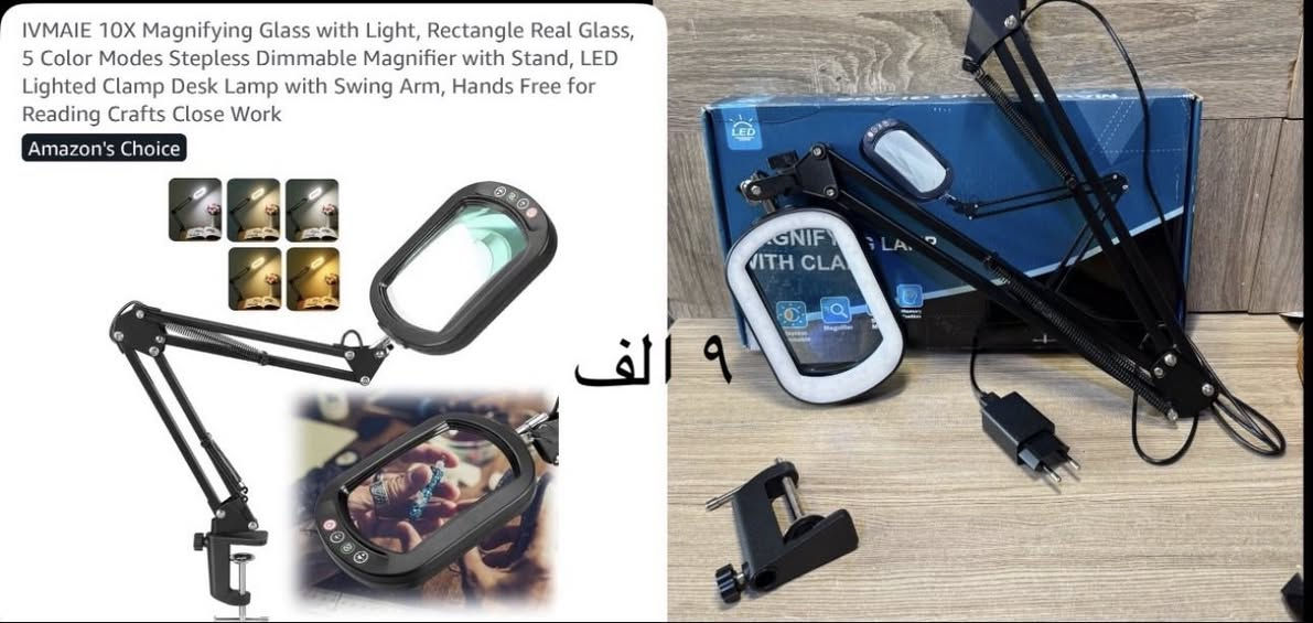 سلام عليكم اخوان 
قطعه ب ١٠ الف و جوه ١٠ الف  
سعر مكتوب ب صوره
التوصيل متوفر


**إذا كنت صاحب هذا الإعلان وتريد حذفه لأي سبب، رجاءا أرسل رسالة إلى الدعم الفني**