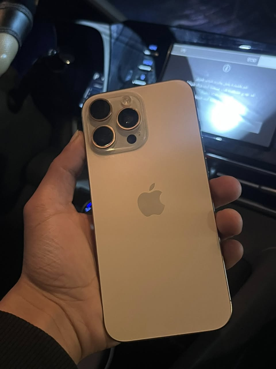 السلام عليم ايفون 16 برو ماكس نضافه 100%ذكره 256 بطاريه 90  والجهاز دبل ويا كارتونه وغراضه 
الرقم 📞*********** وتساب فقط او راسل علئ خاص
