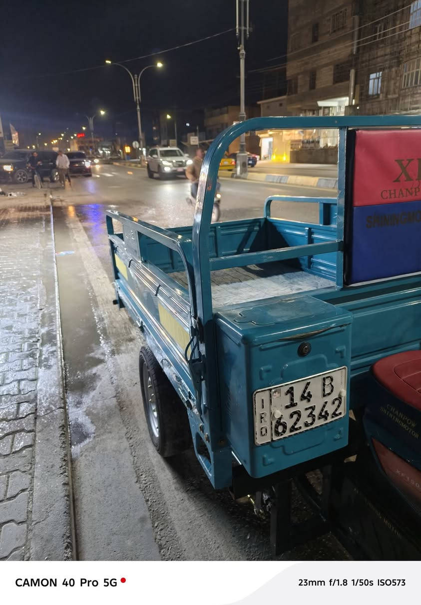 يا الله ستوته 2023 طالعه ب 25 رقم وسنويه اخت زيرو ستوته كلش نضيفه كفاله عامه مكينه خرسه مكفوله ستوته مال جناي المكان البصره القديمه شارع الجنابي السعر 3100 وبيه مجال رقمي ***********
