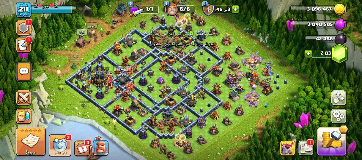 للبيع او مراوس بحساب ببجي مرتب وعندي بعد من 16 لل 12


**إذا كنت صاحب هذا الإعلان وتريد حذفه لأي سبب، رجاءا أرسل رسالة إلى الدعم الفني**