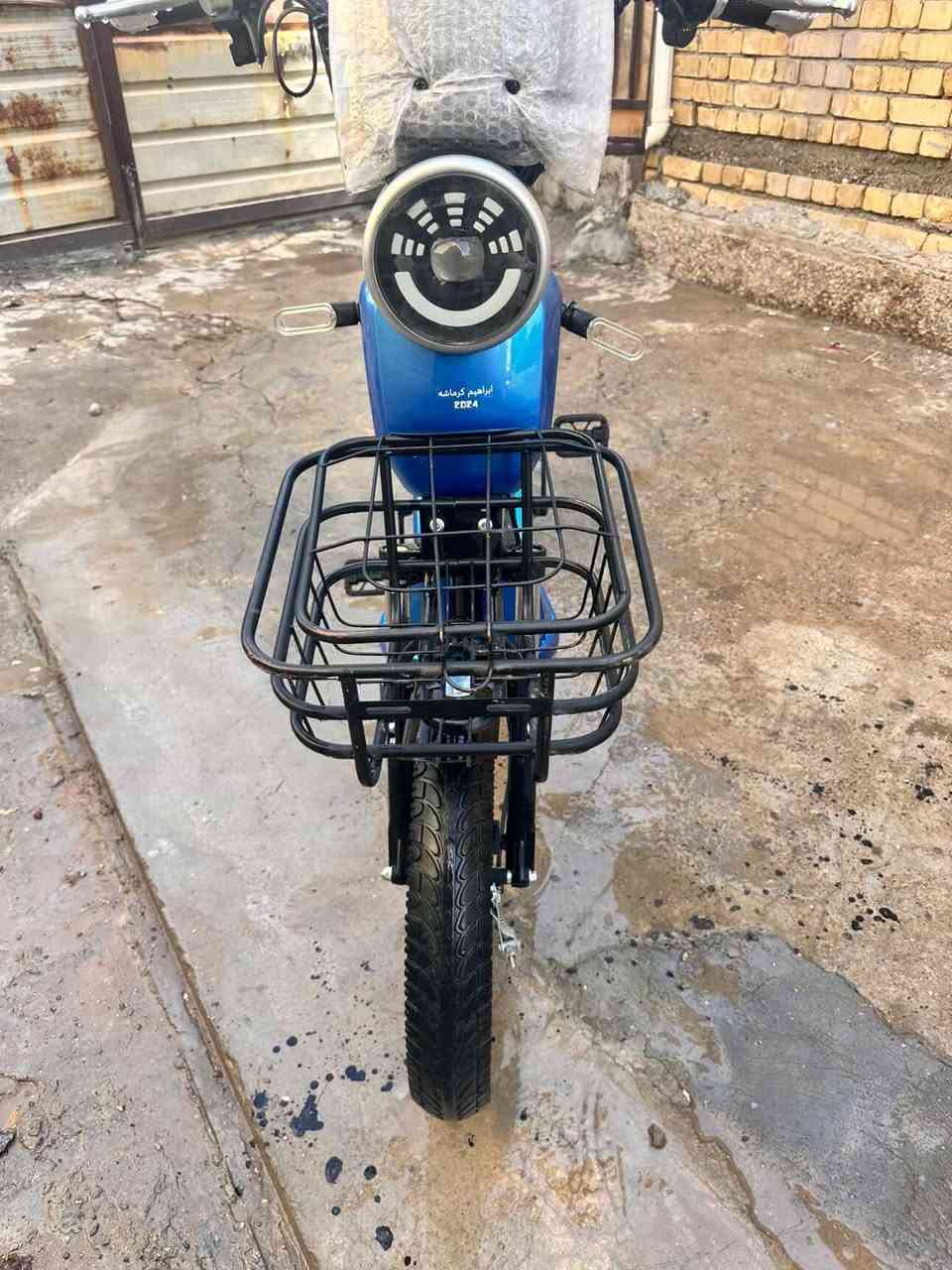 دراجه حجم 18
نوع إيراني  إبراهيم كرماشه 
بطارياتها منتهيه ابيعها بدون بطاريه 
150 وبيها مجال


**إذا كنت صاحب هذا الإعلان وتريد حذفه لأي سبب، رجاءا أرسل رسالة إلى الدعم الفني**