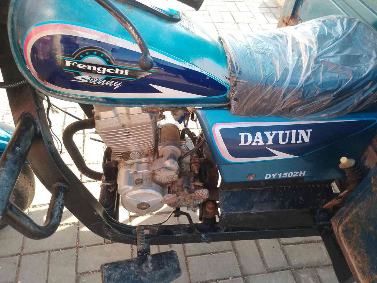 سلام عليكم ستوته اللبيع موديل2018اكلك وراقه ضاعت عدنه مكفوله من سرقه عشاريه من بوكه من كلشي تعمير كله جديد سعر 800وبيه مجال مكانه نعمانيه *********** مو شراي لا يتعبني
