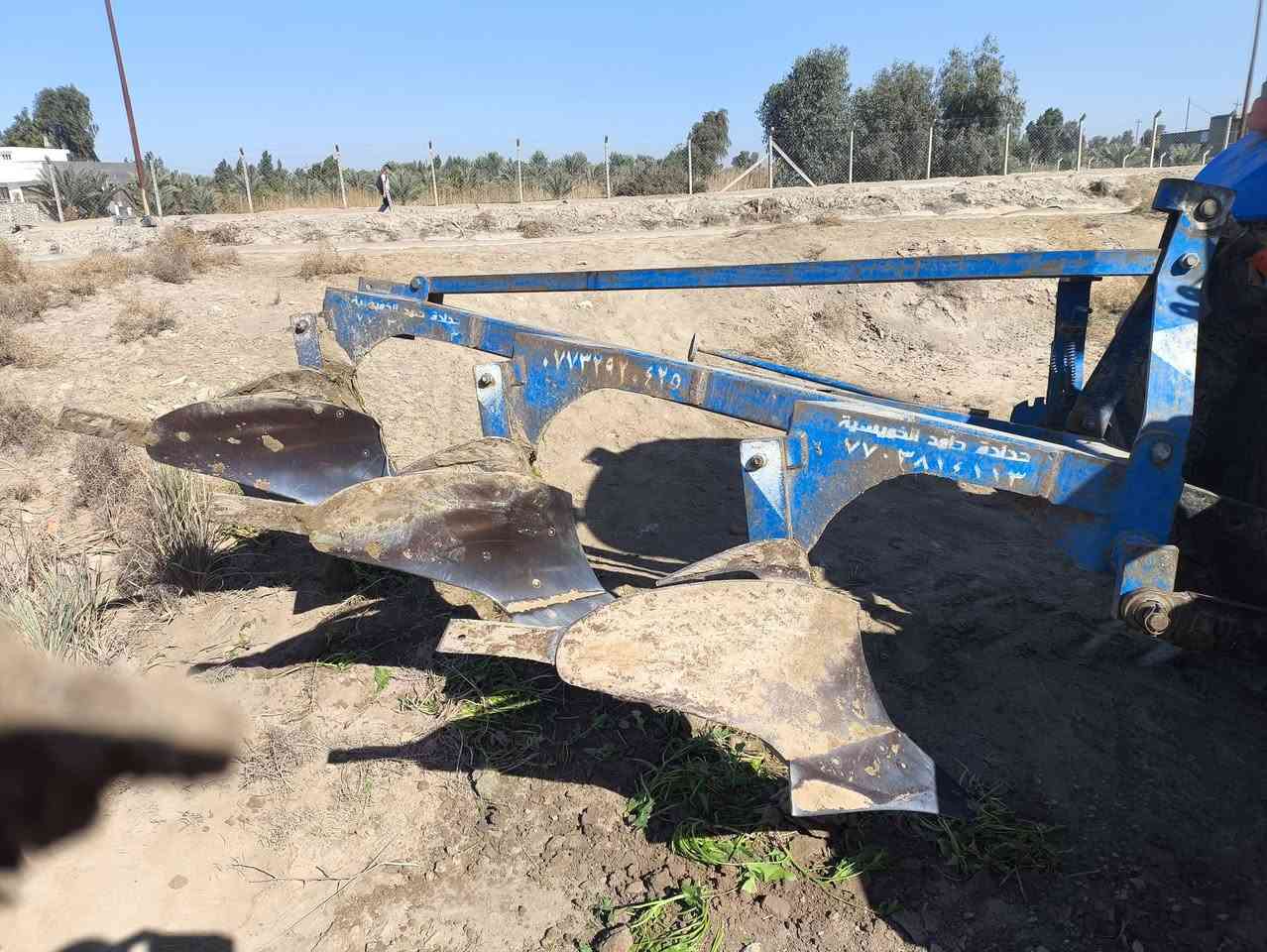 السلام عليكم للبيع فدان ثلاثي جديد جديد شغل حامد الخميسية مكفول من كلشي السعر خاص  للاستفسار الاتصال ***********
