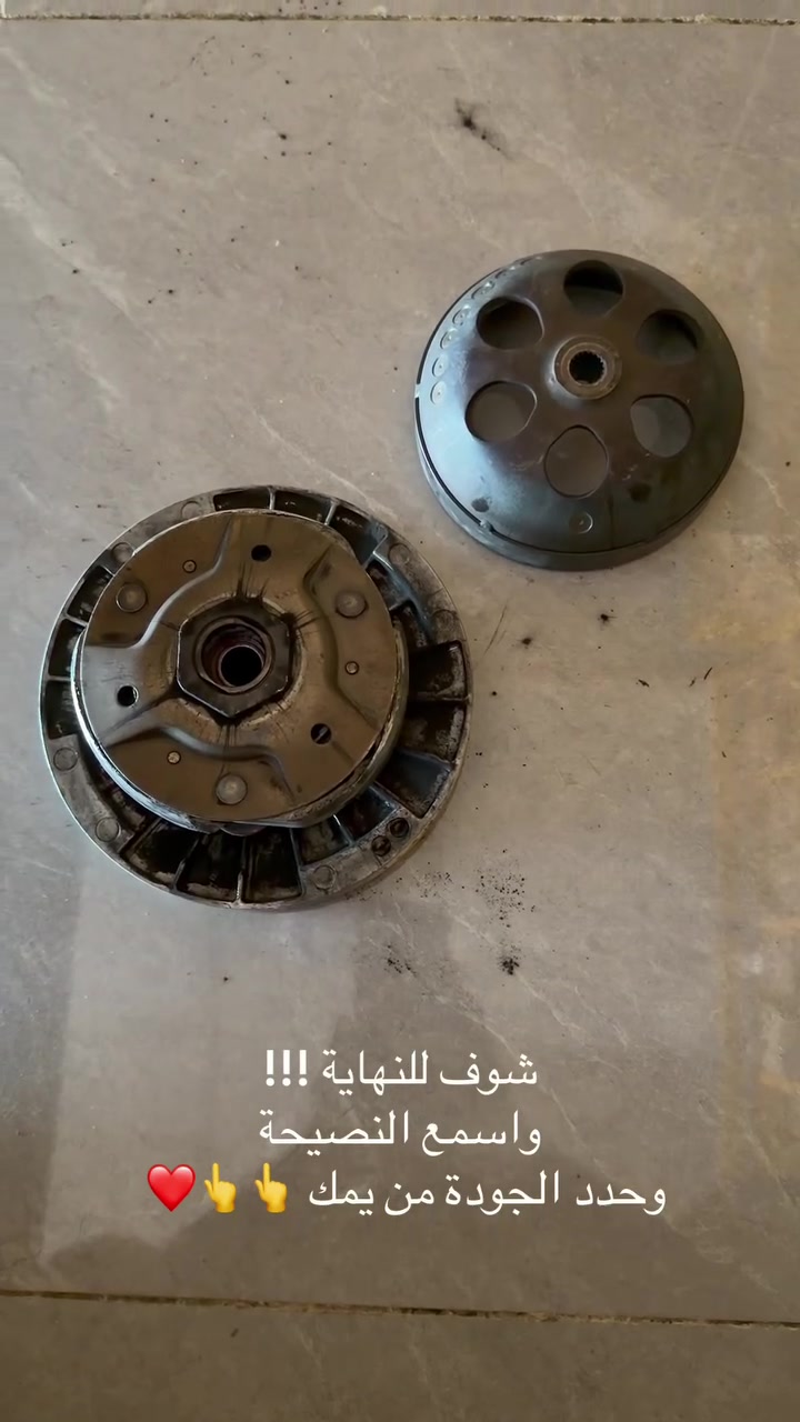 اسعد الله اوقاتكم بكل خير 

معرض الأيسر 
بغداد الزعفرانية نهاية الاربع شوارع ***********

توصيل 🚚 كل العراق 🇮🇶 
توصيل مناطق ومحافظات 5

جملة - مفرد 

شوفلي بنهاية المقطع متانة القايش  من بعد 20.000 كم استخدام
