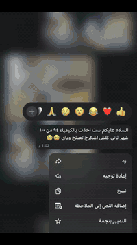 دورات تقويه • الناصريه الاسكان الصناعي • تخفيضات