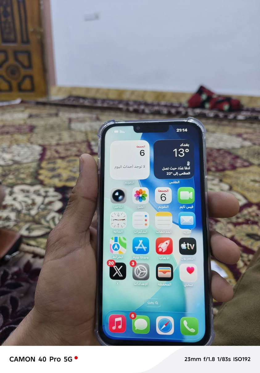 ايفون ١٣ برو ماكس للبيع مستعجل مبدل فقط شاشه اصليه و كامراته مغوشات


**إذا كنت صاحب هذا الإعلان وتريد حذفه لأي سبب، رجاءا أرسل رسالة إلى الدعم الفني**