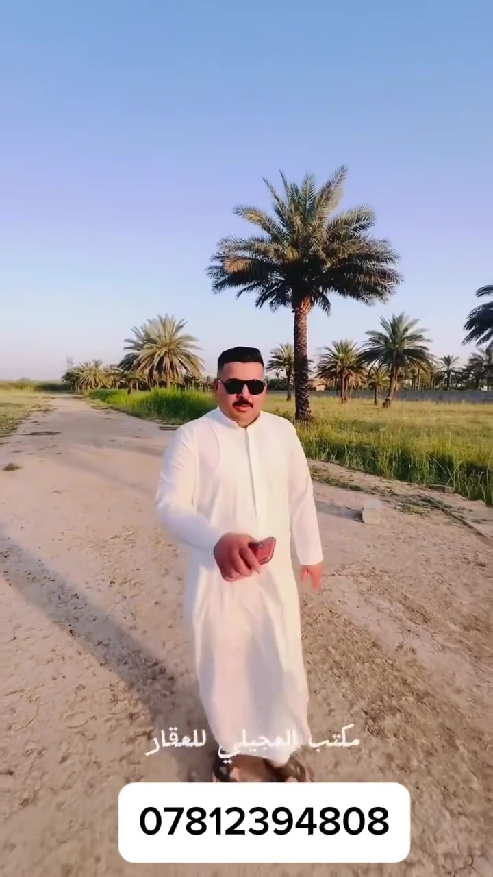 طابو ملك صرف سعر الدونم 115 مليون 

***********
***********
📍 موقع الدوانم – سلمان باك / المدائن
