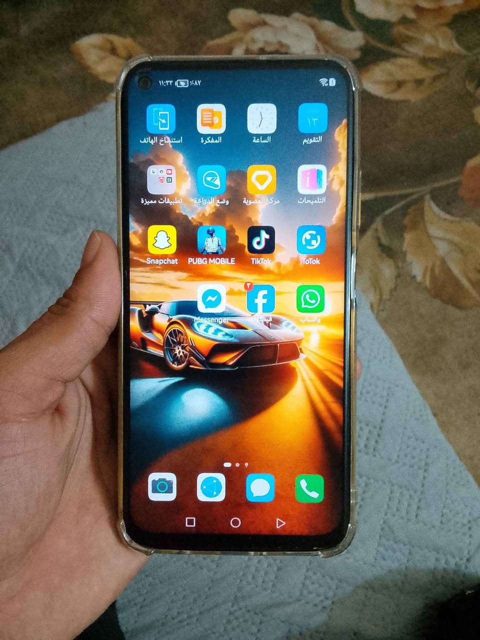 تلفونHUAWEI nova 7iكلش نضيف شرط مامفتوح مال بيت بوبجي 60افريم ذكرتها 128الرام 8 ضمان اوشرط من كلشي مكفول سعراها 100الف مكاني كركوك *********** كركوك, العراق
