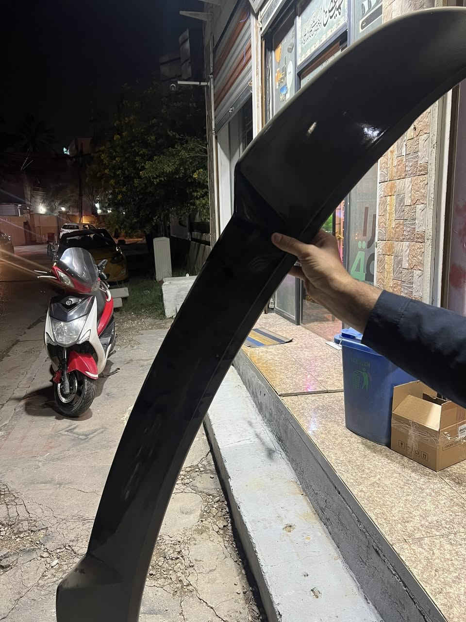 السلام عليكم بيع سبايدر جارجر اخو جديد قيم واخذ مكان بغداد كراده ***********
