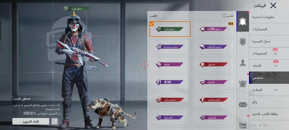 حساب للبيع مكاني موصل
من سيزن ثالث الأيدي 10 أرقام
بل اضافه اسم ثلاثي خام 6EU
حساب مستواة 85 
مستواة مجموعات 65


**إذا كنت صاحب هذا الإعلان وتريد حذفه لأي سبب، رجاءا أرسل رسالة إلى الدعم الفني**