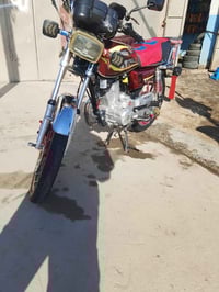 دراجه ايراني 24 مكاني الشعب رقم الهاتف 07722906756 ما متواجد على النت