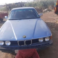 بي ام 735 محرك 35 السعر 35 مشروع وطني اتصال على رقم الهاتف07830353506/...