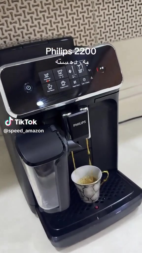 متوفر  فلـیپس  مۆدیل 2200  فی اربیل  *********** واتس اپ
