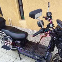 دراجه شحن البيع السعر 550 بيه مجال الموديل 2025  الرقم /07509935517