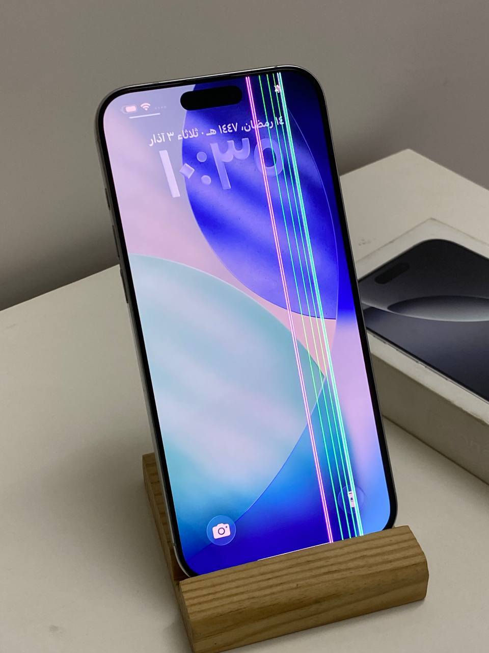 السلام عليكم 

16 برو ماكس 512 ابيض لؤلؤي
شرق اوسط وكالة ماستر گروب
ملحقات كاملة والجهاز نظيف زلغ صغير مابي ... فقط هذا وضع الشاشة

قيم واخذ 
عنواني كربلاء 
***********
