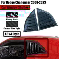 سكوبات جانبية • تشالنجر • كاربون