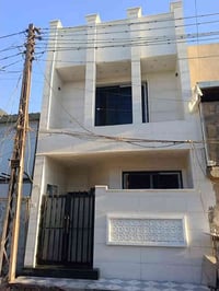 اللهم صل على محمد وال محمد  السلام عليكم  60 متر للبيع قرب سريع المطار...