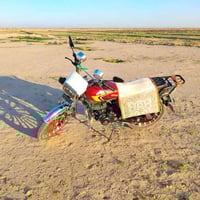 دراجة سيفان • ٢٦ بوصة