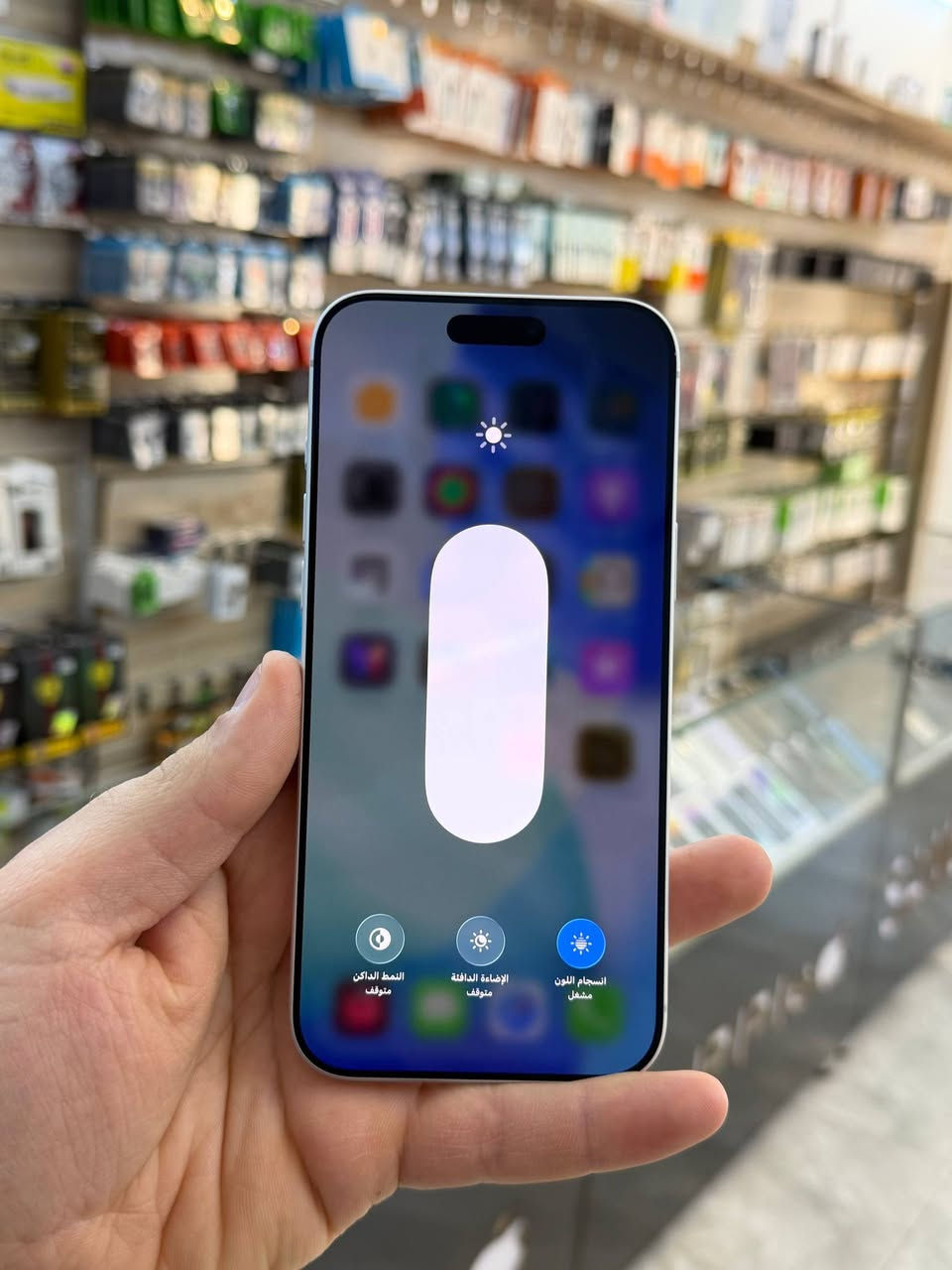 ✅  متوفر بيع بلنقد ولاقساط ✅
ايفون 17 برو ماكس ايسم ذاكره 256 بطاريه 100 مشحون 68 مره فقط نضافه 100‎%‎ زلغ مابي هو والجديد سوه نموذج M لونه المميز كامل ملحقاته وتر بروف وبلحاسبه كله نورمال وتر بروف يعني كلشي ممبدل بي وبي وتأخذه ضمان وصل 5 ايام اي مشكله او عطل يستبدل فورا ومتوفر اقساط على مصرف الرافدين 
السعر مليون و 975 الف قفله 🔒من لاخير 
العنوان بغداد البياع شارع 20 مقابيل علي العناب او الشيف السوري مركز الهاتف لاصلي 
📞📞***********
📞📞***********
