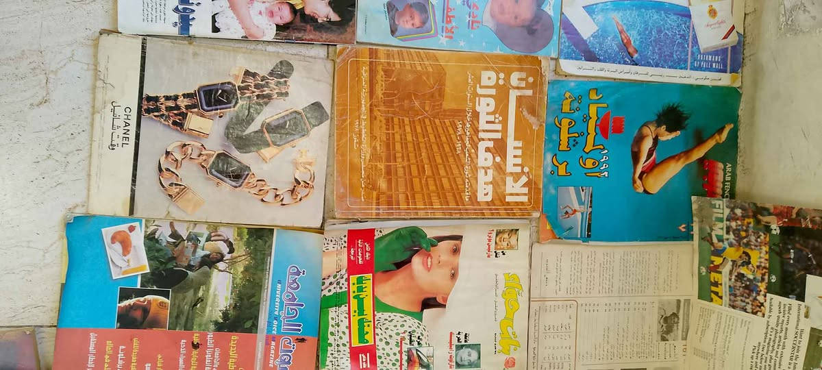 سلام عليكم عندي مجلات قديمه نادره وكتب نادره للبيع قيم واخذ الي يحب يراسلني متواجد علي الفيس واتس وبل الخدمه بغداد, العراق


**إذا كنت صاحب هذا الإعلان وتريد حذفه لأي سبب، رجاءا أرسل رسالة إلى الدعم الفني**