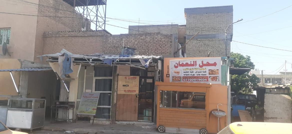 قطعه للبيع المساحه ٦٣ونص ركن جبهتين مؤجره حاليا محلات الموقع مستشفى النعمان قرب علي كيكي تفاصيل السعر ***********
