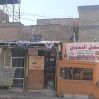 قطعه للبيع المساحه ٦٣ونص ركن جبهتين مؤجره حاليا محلات الموقع مستشفى ال...
