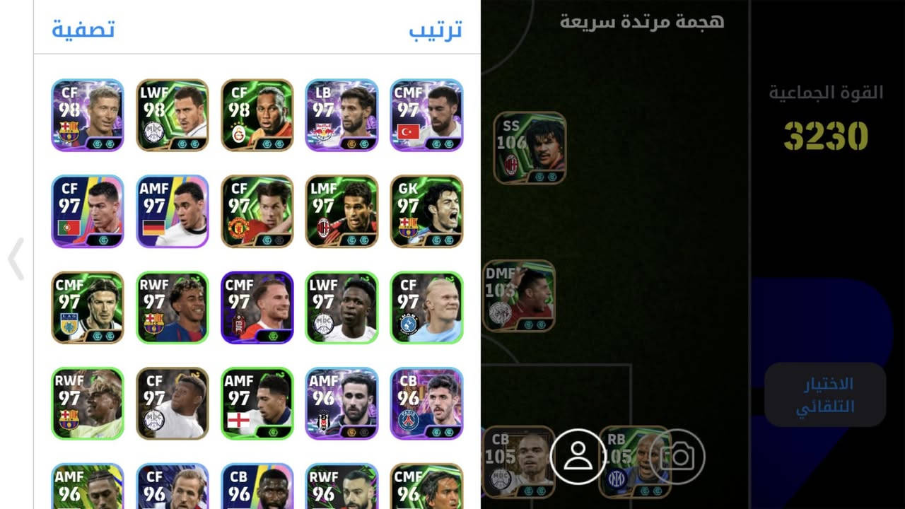 تبديل بجهازه كوكل محذوف


**إذا كنت صاحب هذا الإعلان وتريد حذفه لأي سبب، رجاءا أرسل رسالة إلى الدعم الفني**