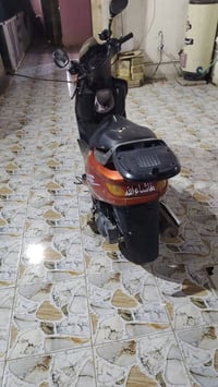 فراشه • نضيفه • مكفوله